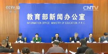 自費留學熱潮持續高漲，理性規劃與中介服務并重