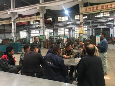 關(guān)于免費開展職業(yè)技能培訓(xùn)的公告（第二期）
