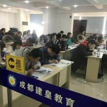成都開元建筑職業技能培訓學校 賦能專業人才，構筑建筑未來