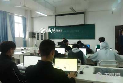 內江職業技術學院與內江職業培訓學院 共筑職業技能培訓新高地