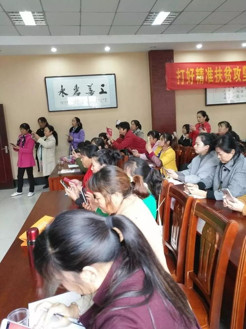 炎黃職校 創新職業技能培訓，開拓精準扶貧新思路，攜手共創美好未來