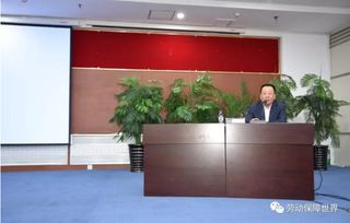 聚焦技能人才隊(duì)伍建設(shè)，吉林省人社廳成功舉辦職業(yè)技能教育集團(tuán)成員單位培訓(xùn)班