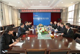 波音公司亞太區代表考察西安航院 深化校企合作，共育航空技能人才