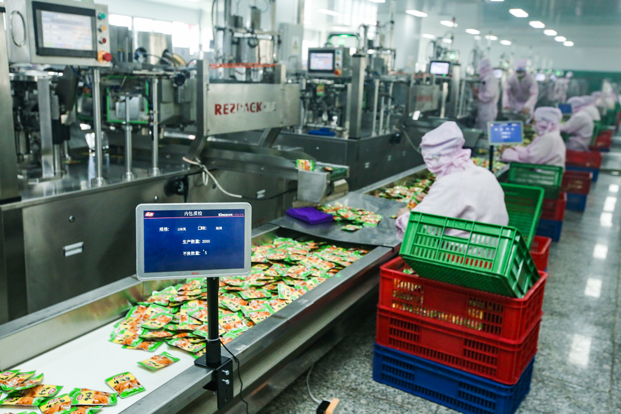 從傳統(tǒng)到智能 淘寶天天特賣(mài)如何重塑食品生產(chǎn)線的數(shù)字未來(lái)